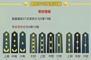 「直播吧评选」12月23日NBA最佳球员